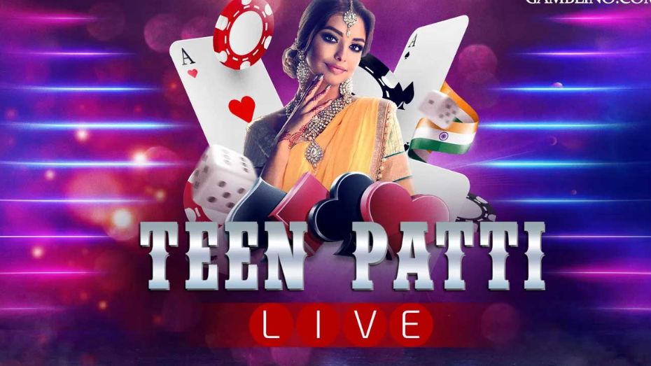 How to Play Teen Patti